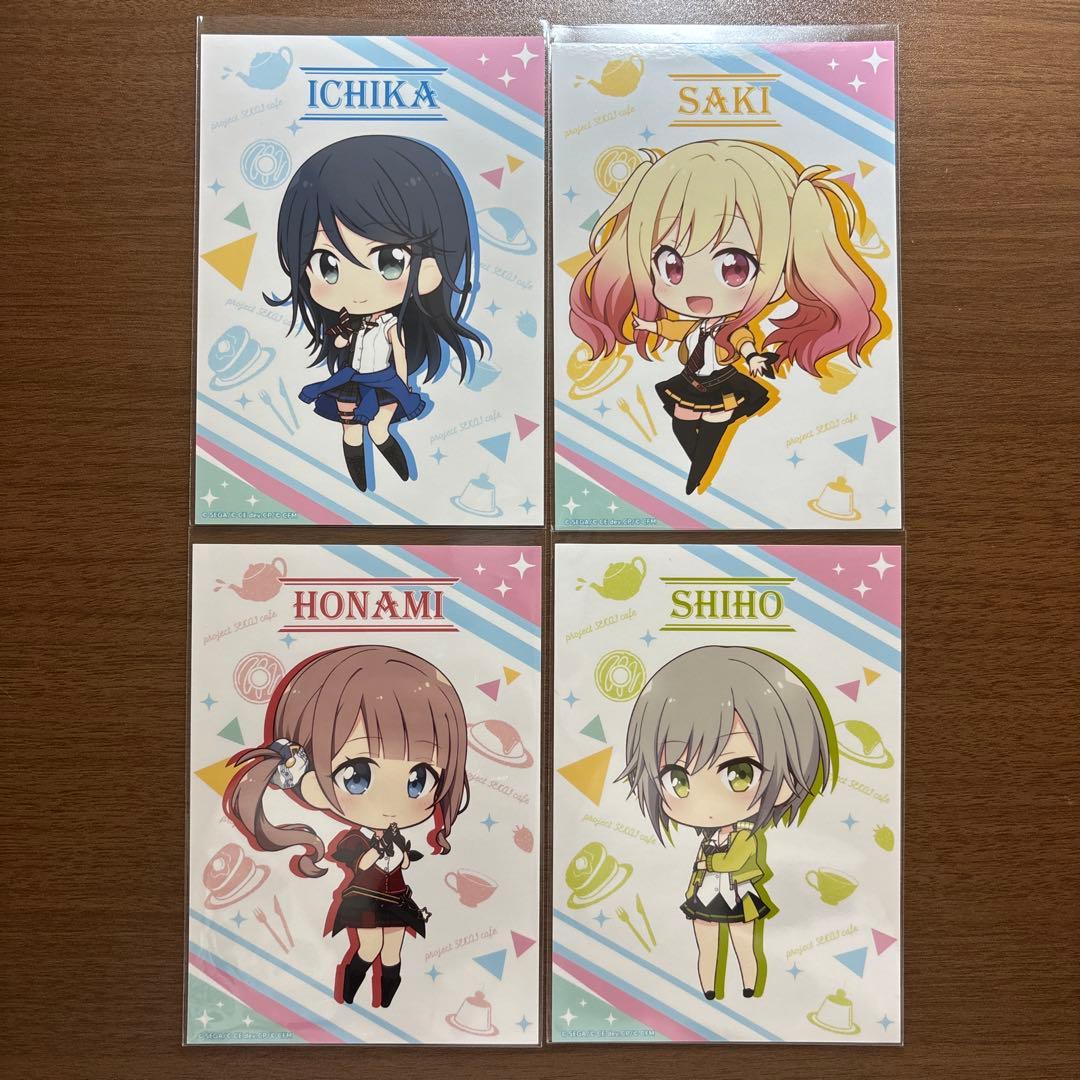 プロセカ　スイパラ　コラボ　ブロマイド　セット