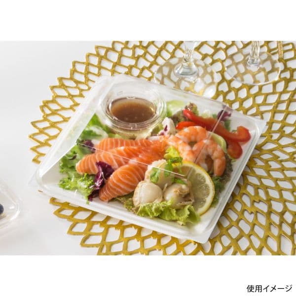 使い捨て惣菜容器　バイオリファイン16-16B白本体/蓋セット　200枚