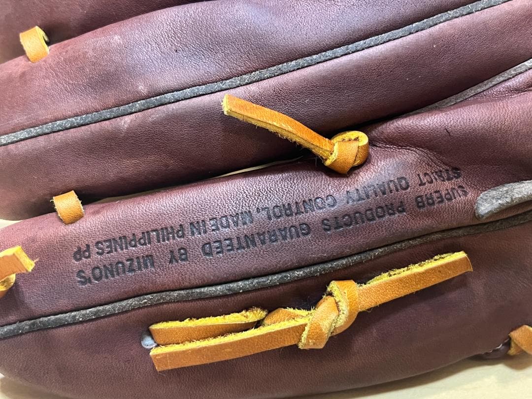 ミズノ グローバルエリート 硬式グローブ 内野用