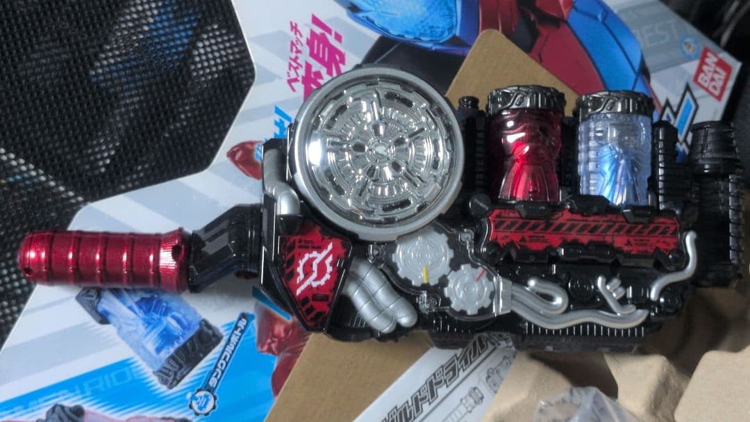 仮面ライダービルド ジーニアスフォーム セット