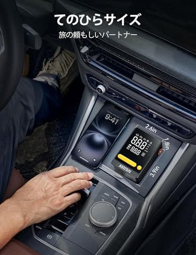 AstroAI L10 Mini自転車 空気入れ 電動 エアーコンプレッサーMM
