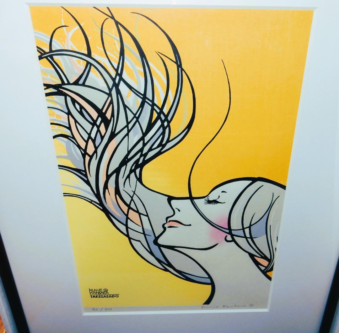 現代浮世絵 手刷り木版画 「IMAUKIYOE1」カンバラクニエ　限定300部