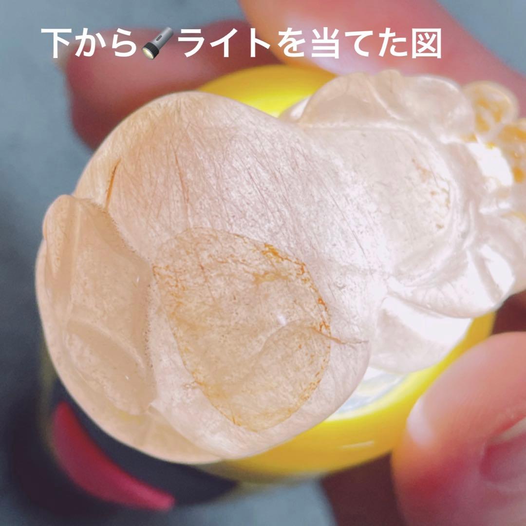 貔貅 ラビットヘア サゲニティック ラビットファー ピーチオレンジ ピーチサゲ