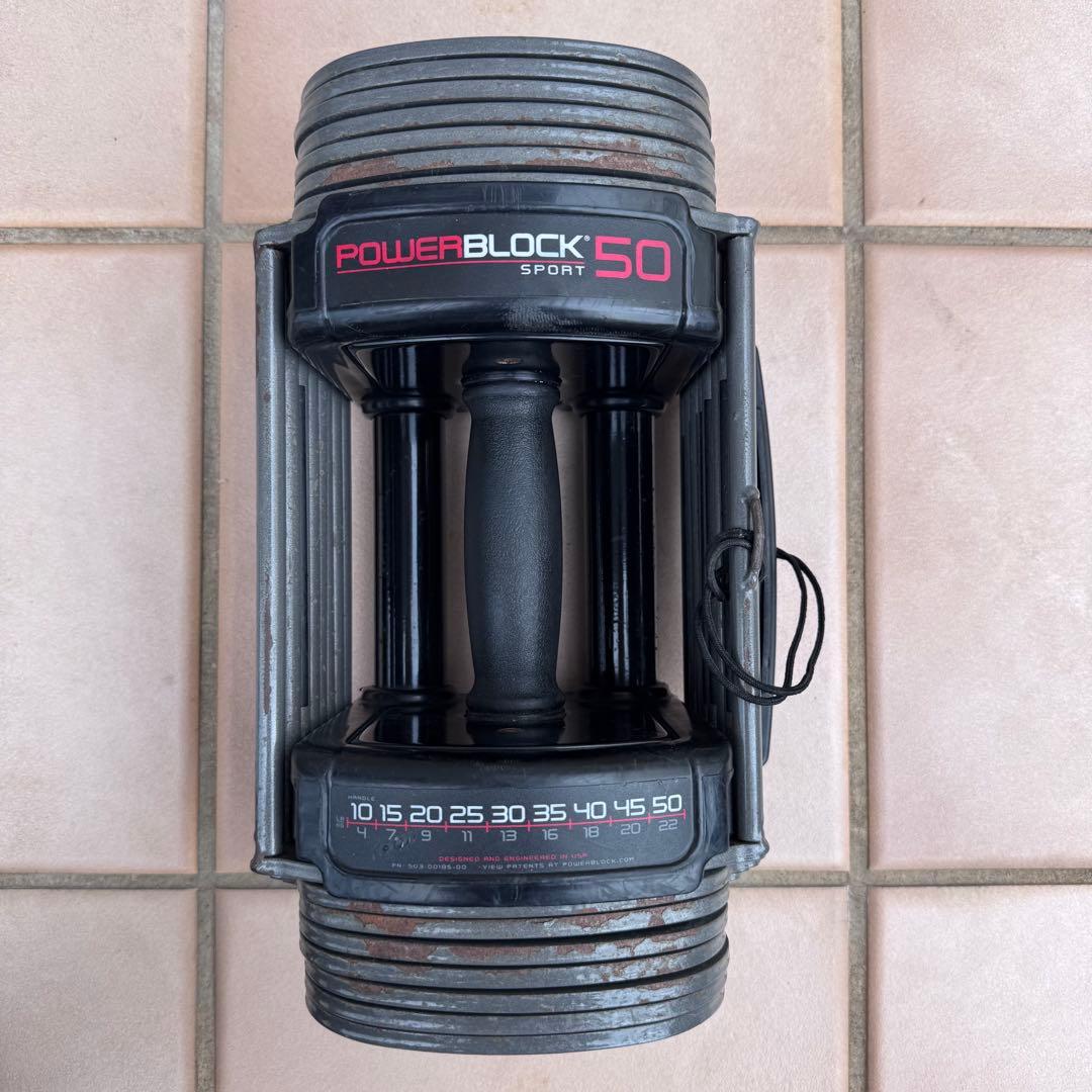 パワーブロック POWERBLOCK 可変式 SP50 ダンベル 【右側】送料込