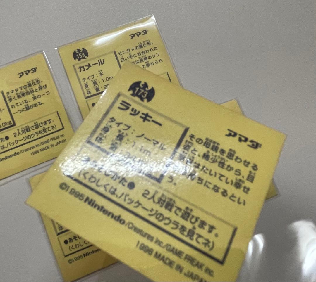 ポケモンシール烈伝 初期版 まとめ売り