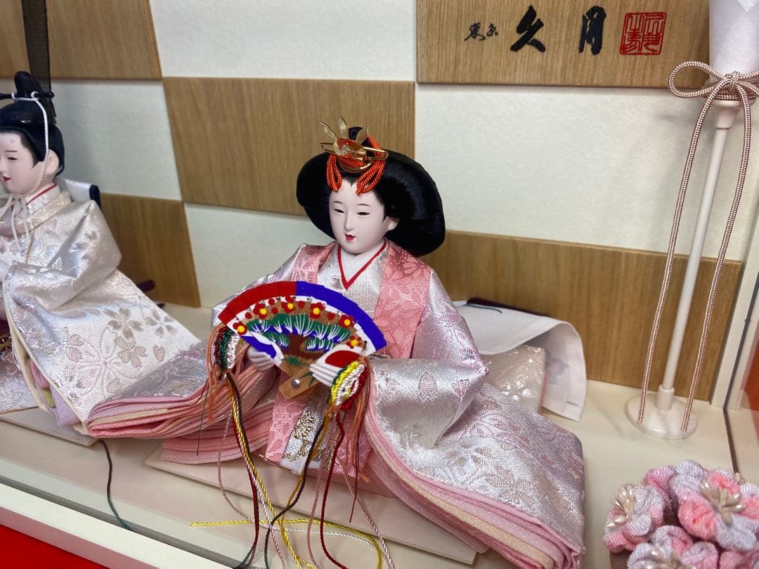東京久月　雛人形　アクリルケース入り親王飾り・壁掛けOK・コンパクトサイズ