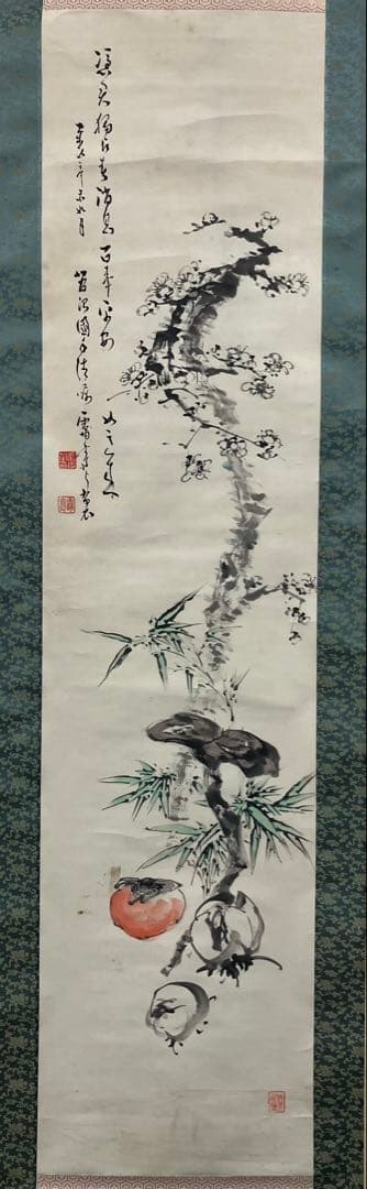 前田靄斎　紙本　掛軸（静岡県 小笠郡）日本　中国