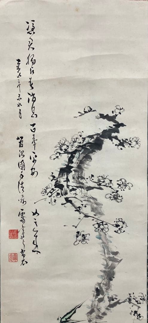 前田靄斎　紙本　掛軸（静岡県 小笠郡）日本　中国