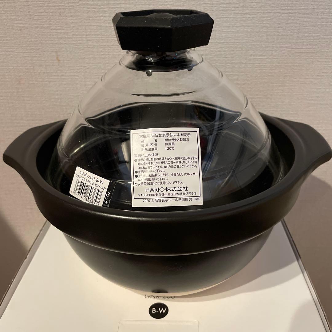 HARIO フタがガラスのご飯釜 　　2〜3合用　萬古焼