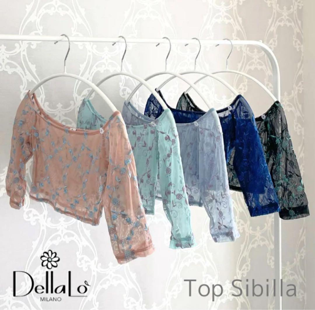 Dellalo’ Milano デラロミラノトップスSIBILLA XLサイズ