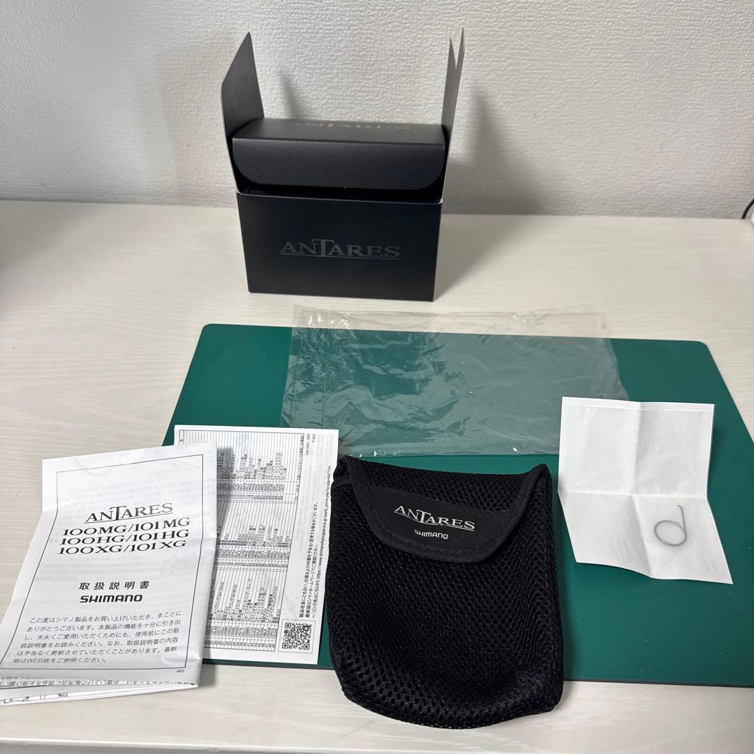 25アンタレス100XG ANTARES