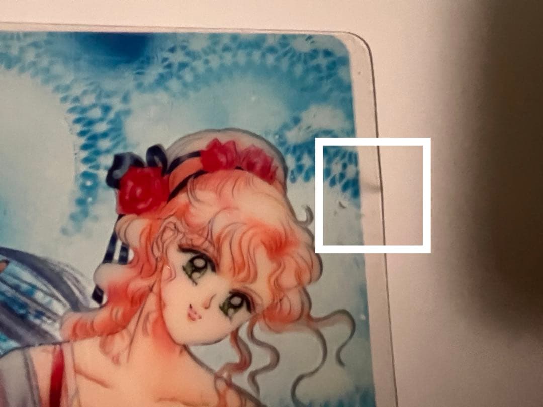 セーラームーン　原作絵　下敷き　メッカ原宿
