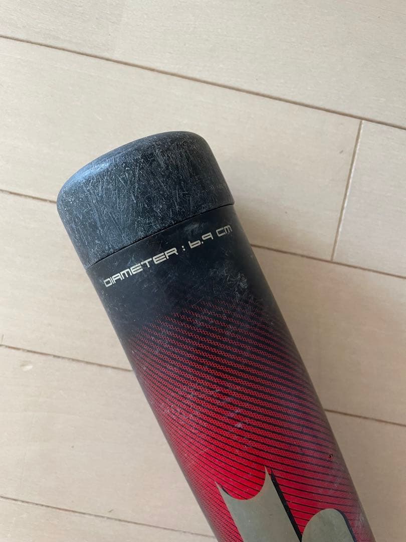 SSK軟式バット　MM23 84cm バットケース付き