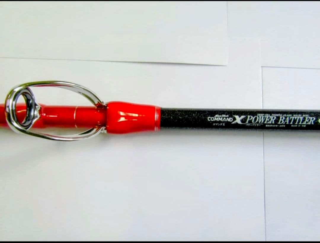 ◆新品未使用◆コマンドXパワーバトラー170G穂先+パワーバット4 付属