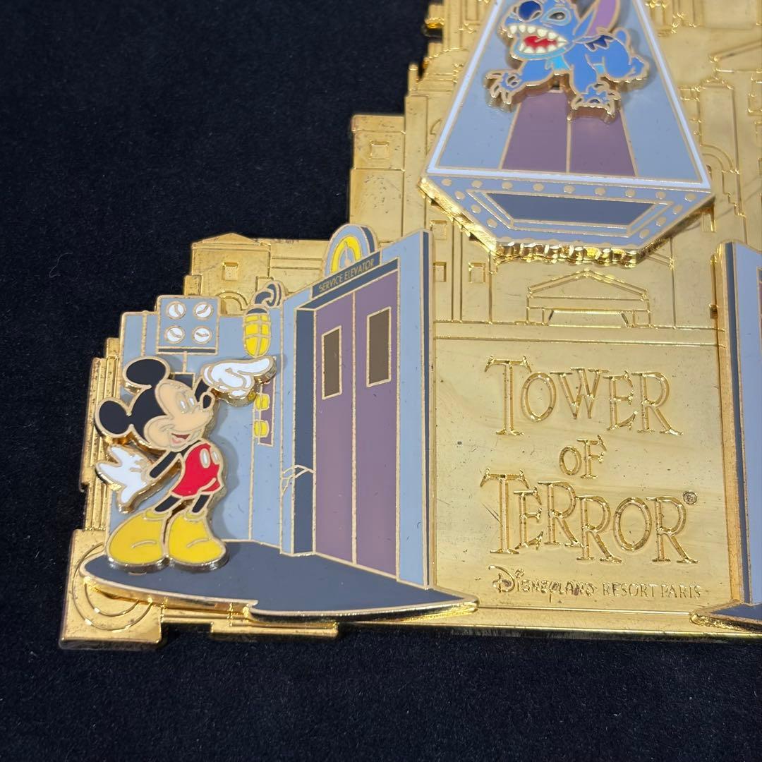 【希少品】ディズニー パリ タワーオブテラー 600個限定 ジャンボ ピンバッジ