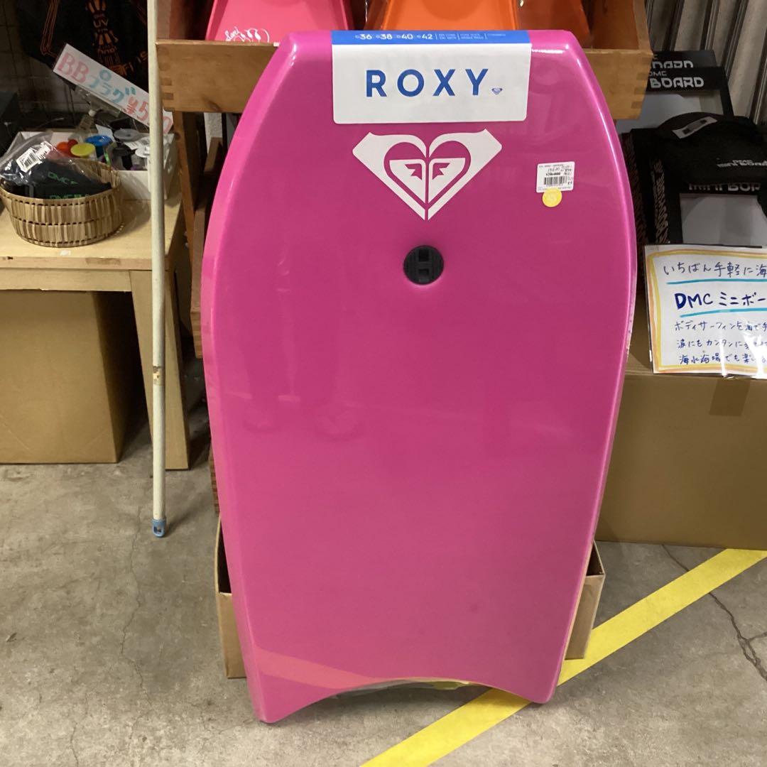 新品格安可愛いロキシーボディボード36インチピンクラスト1