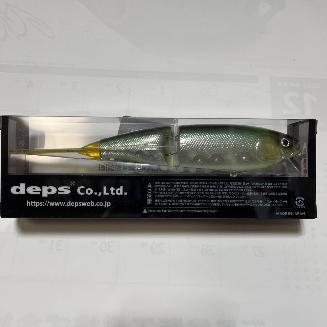 deps デプス SWEETKILLER スイートキラー 210