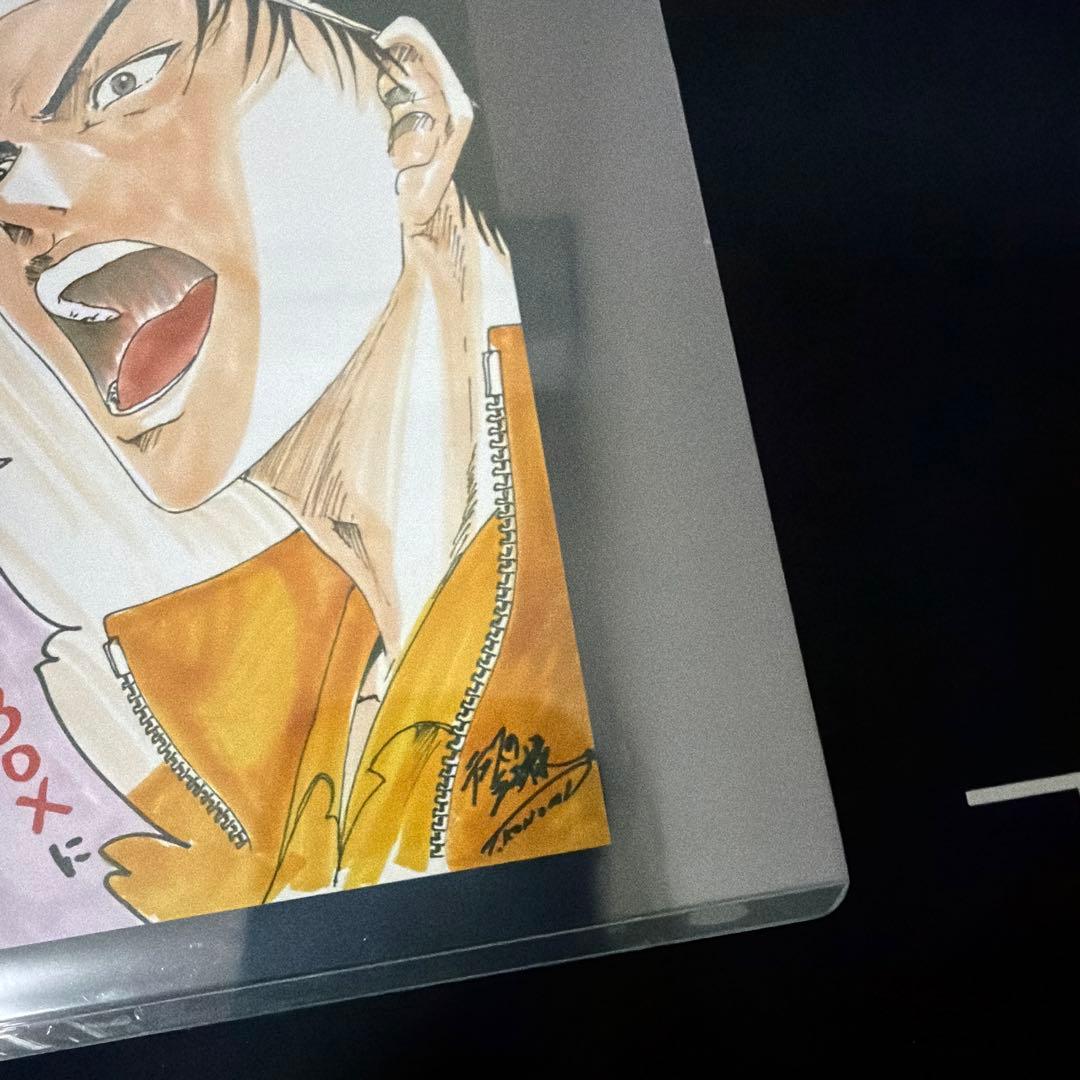 激レア　非売品　ジャンプフェスタ 2008 複製サイン入り