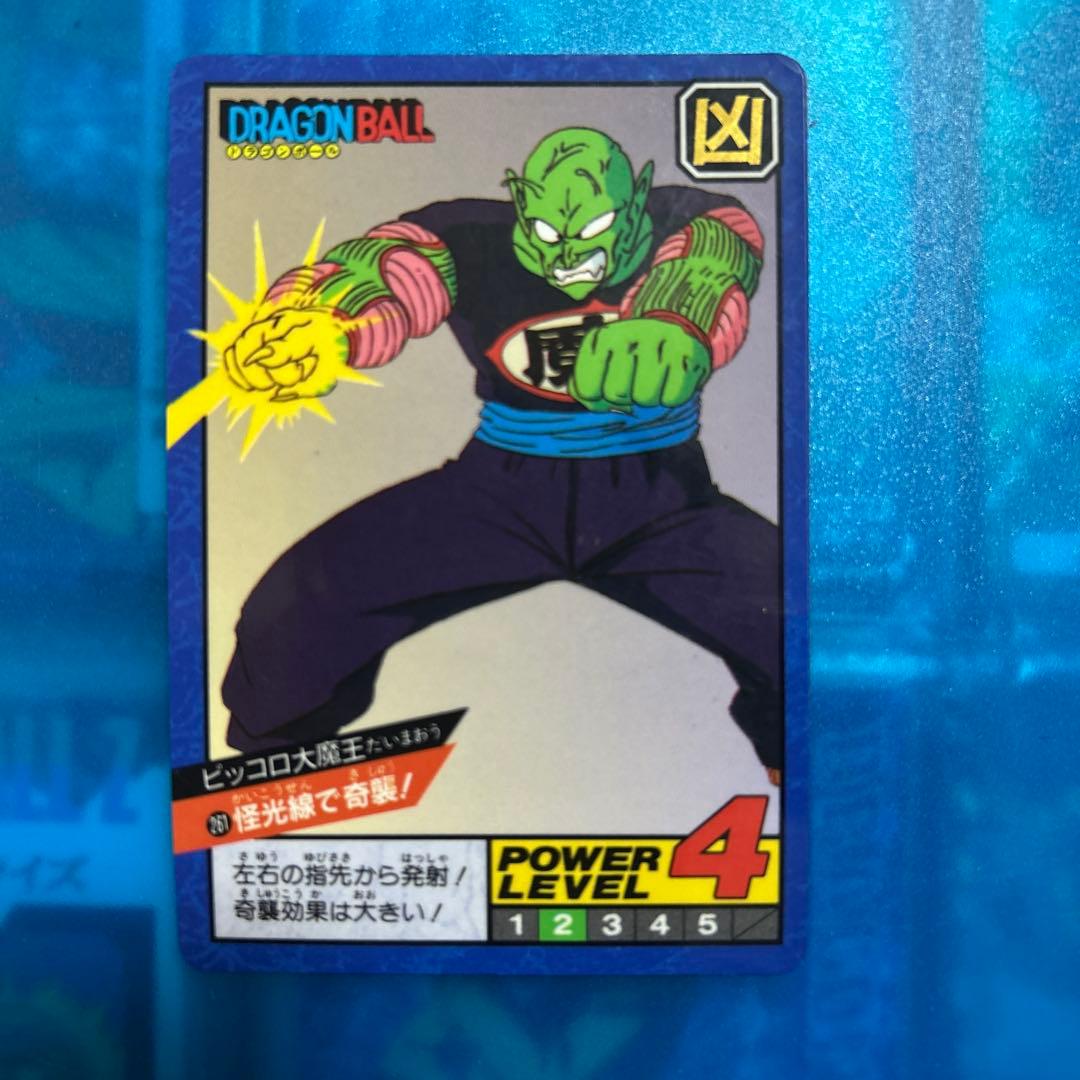 セール　ドラゴンボール　カードダス 251 怪光千賀