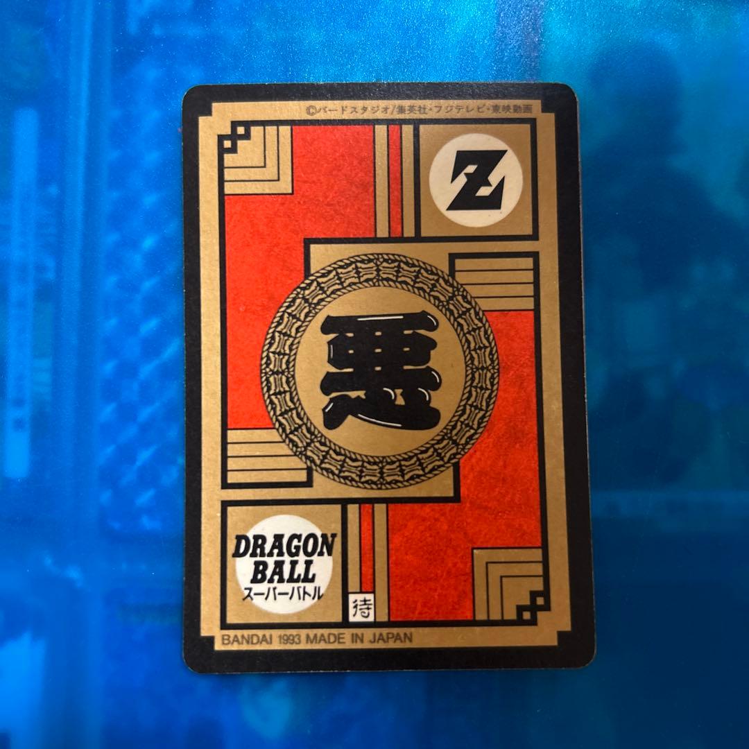 セール　ドラゴンボール　カードダス 251 怪光千賀