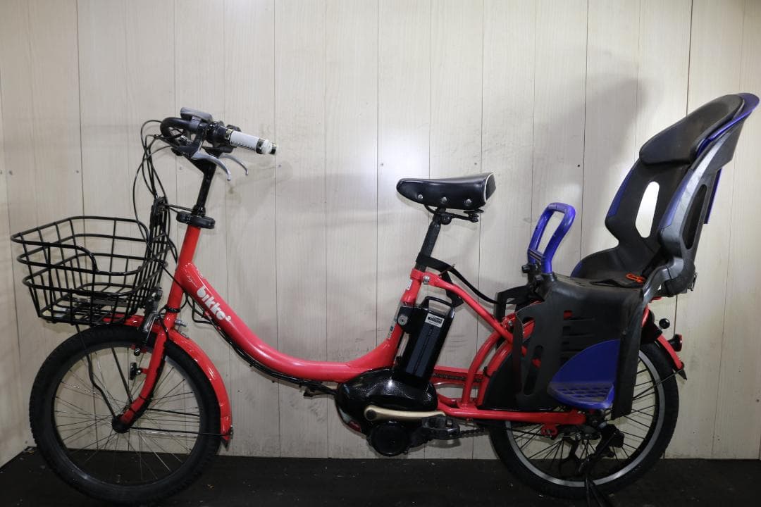 ブリヂストン bikke 2 e BK0C26 20型 8.7AH 3段 LED