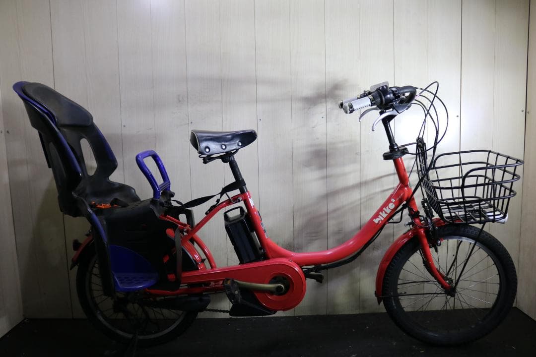 ブリヂストン bikke 2 e BK0C26 20型 8.7AH 3段 LED