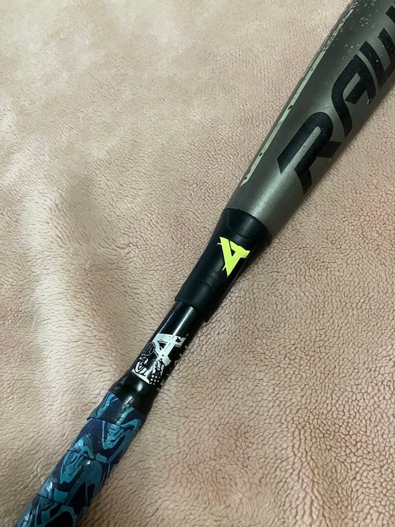 希少RawlingsQuatroローリングスクアトロプロリトルリーグ硬式