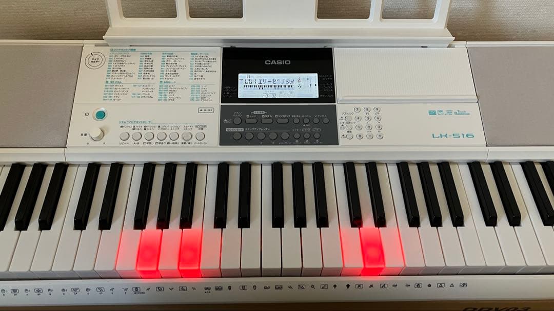 メンテナンス済 美品 CASIO LK-516 光ナビゲーションキーボード
