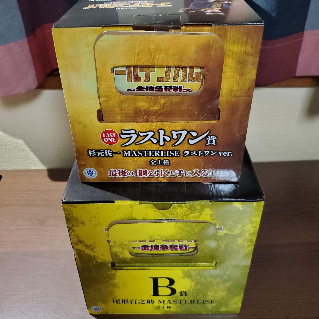 一番くじ　ゴールデンカムイ　☆ラスワン賞 杉元佐一　☆B賞 尾形百之助