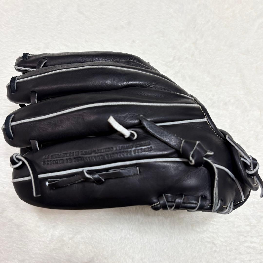 ミズノ U1 軟式グローブ グローバルエリート 投手 内野手兼用 右投げ 袋付き