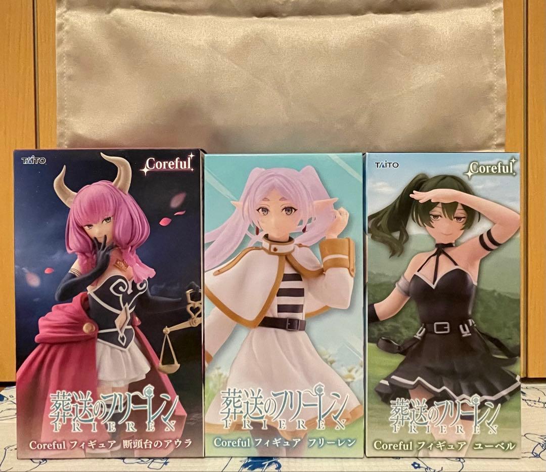 葬送のフリーレン フィギュア 22点セット まとめ① 【新品 未開封品】