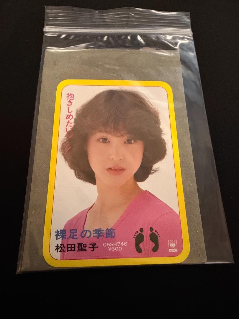 松田聖子　販促　シール　裸足の季節　ステッカー　当時物　希少　CBS/SONY