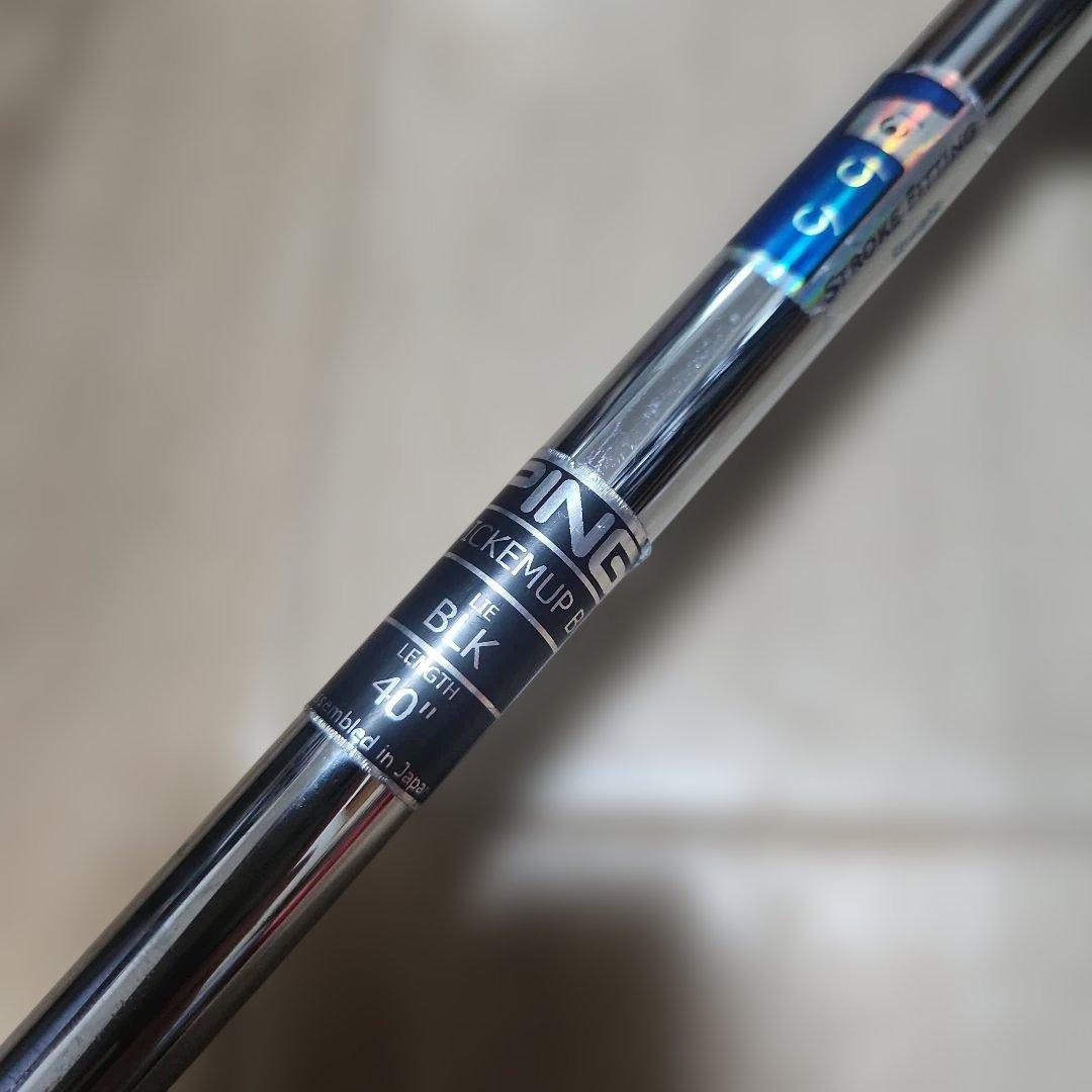 値下げしました/PING スコッツデール Pickemup B 中尺 40インチ