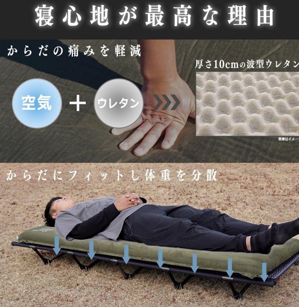 フューチャーフォックス インフレーターマット 10cm テント キャンプ WAQ
