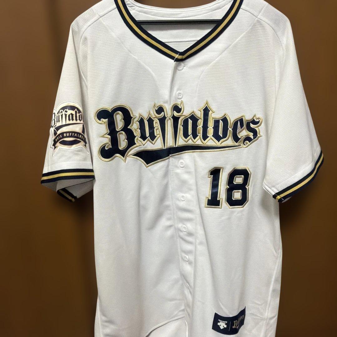 オリックス・バファローズ　山本由伸 ユニフォーム