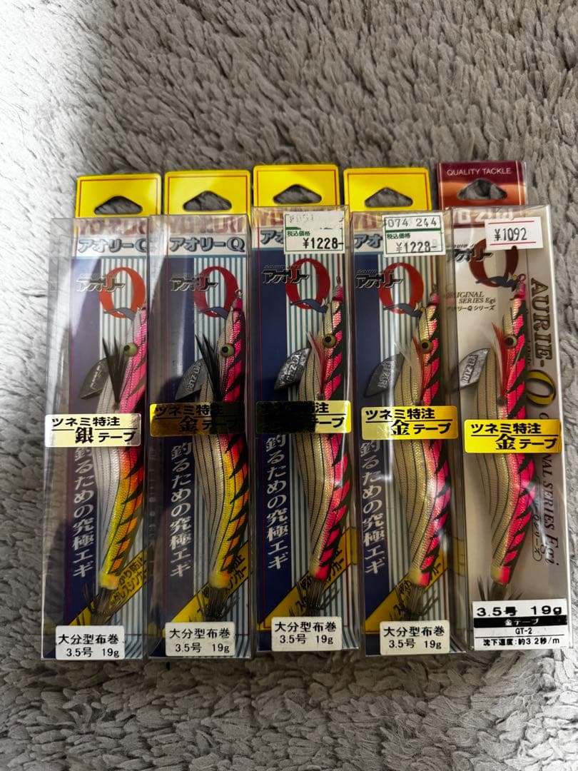 YO-ZURI エギ・餌木 3.5号 19g 複数カラー
