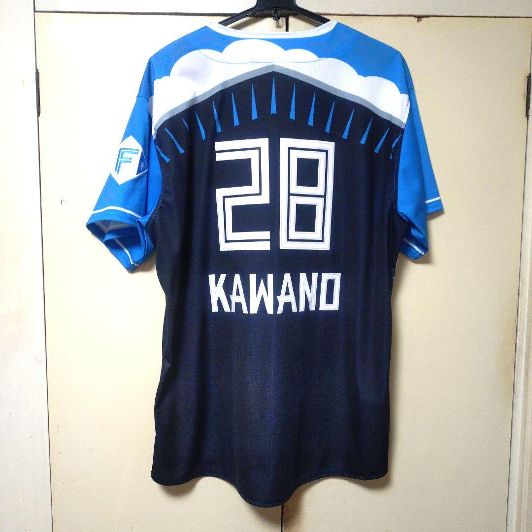 日本ハムファイターズ ２０２５エスコン ver.ユニフォーム河野竜生選手
