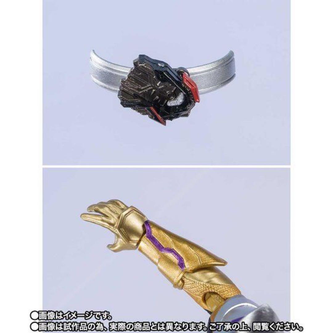 S.H.Figuarts 仮面ライダーサウザー　プレミアムバンダイ限定　新品