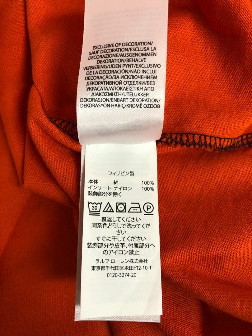 N012 Ralph Lauren　ラルフローレン　ポロ　ラガーシャツ　Sサイズ