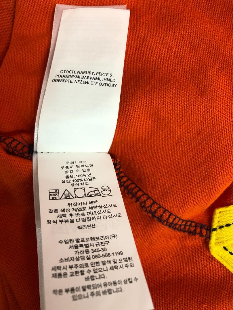 N012 Ralph Lauren　ラルフローレン　ポロ　ラガーシャツ　Sサイズ