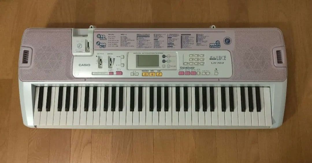 CASIO カシオ 光ナビゲーションキーボード LUCE ルーチェ LK-103