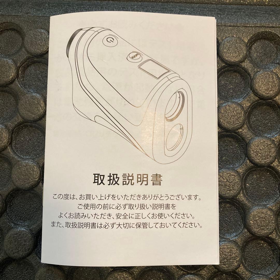 Pin Eagle ゴルフ用レーザー距離計