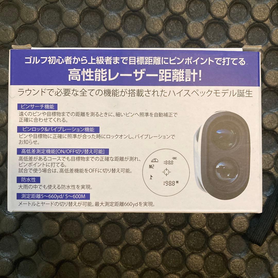 Pin Eagle ゴルフ用レーザー距離計