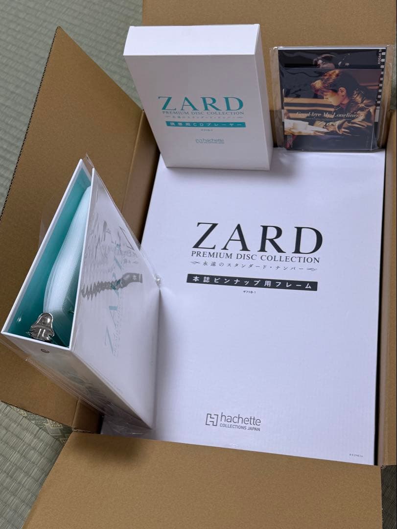 アシェット　ZARD PREMIUM DISC COLLECTION