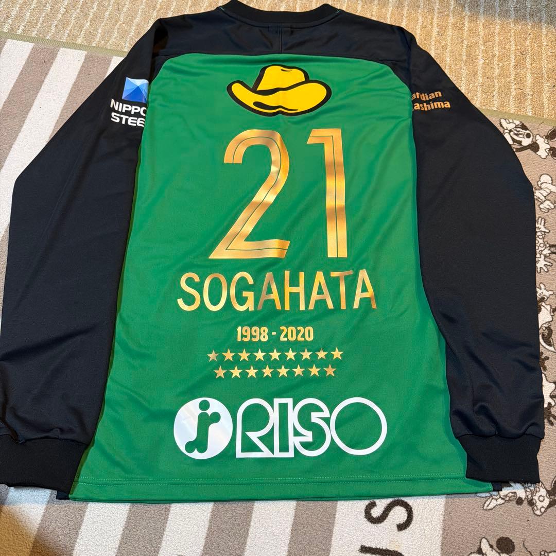 Nike ゴールキーパーシャツ SOGAHATA 21