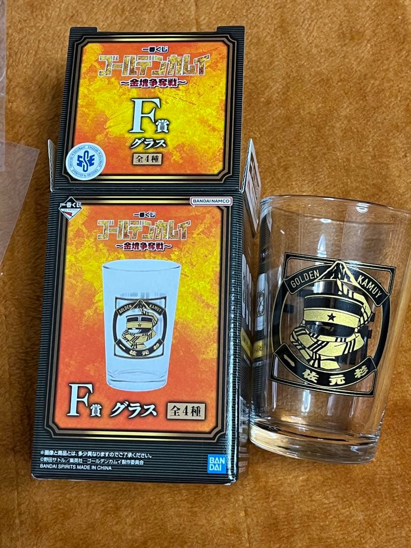 ゴールデンカムイ一番くじ 杉元 7点セット