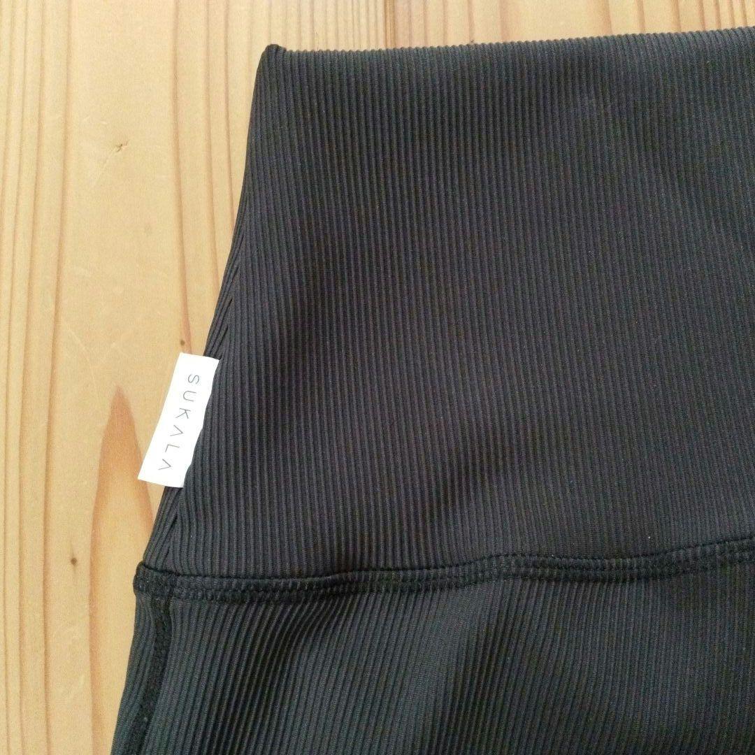 【新品、未使用】SUKALA リブソリッドレギンス ブラック Sサイズ