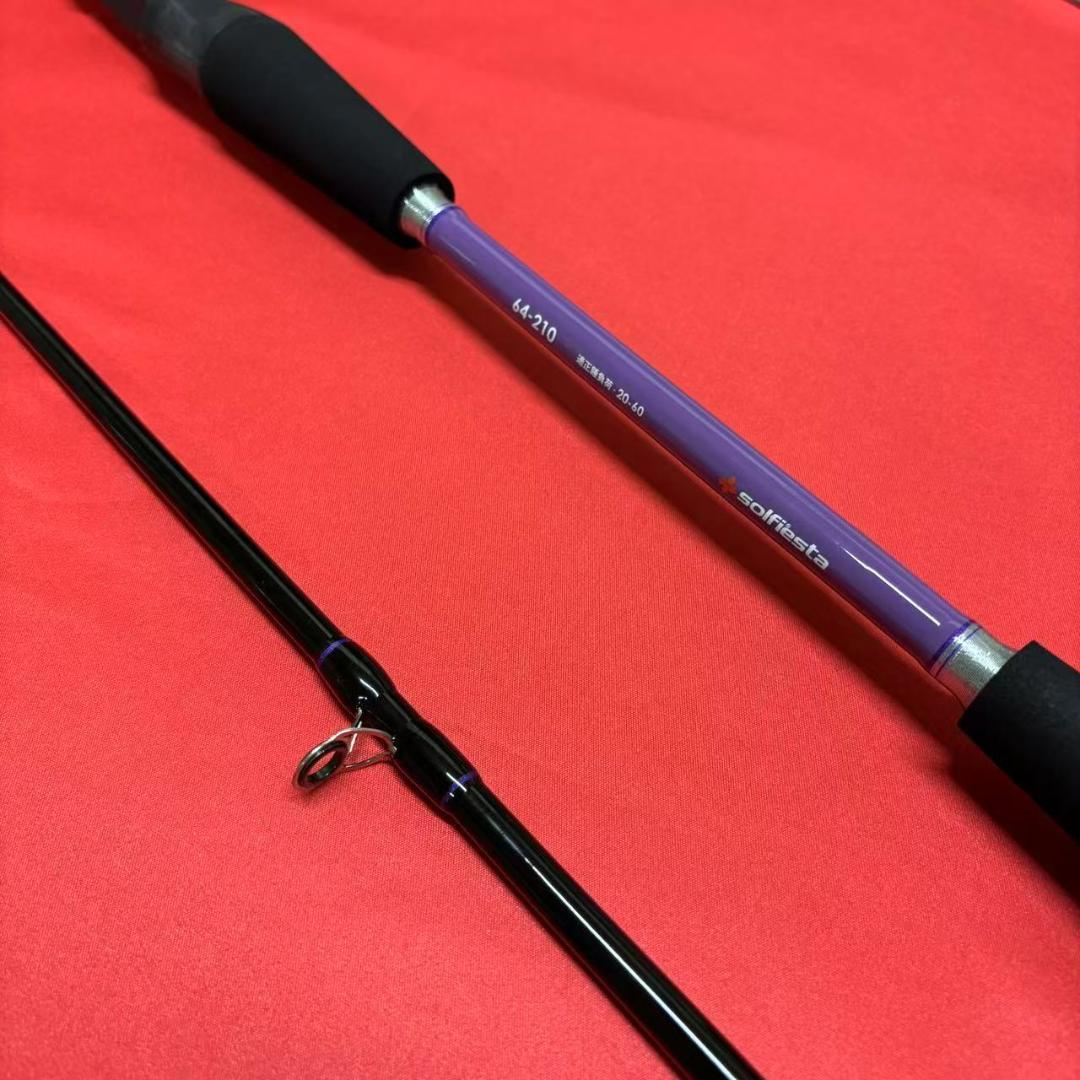 新品　ライトゲームロッド　落とし込み竿　6:4調子　20～60号　2m10