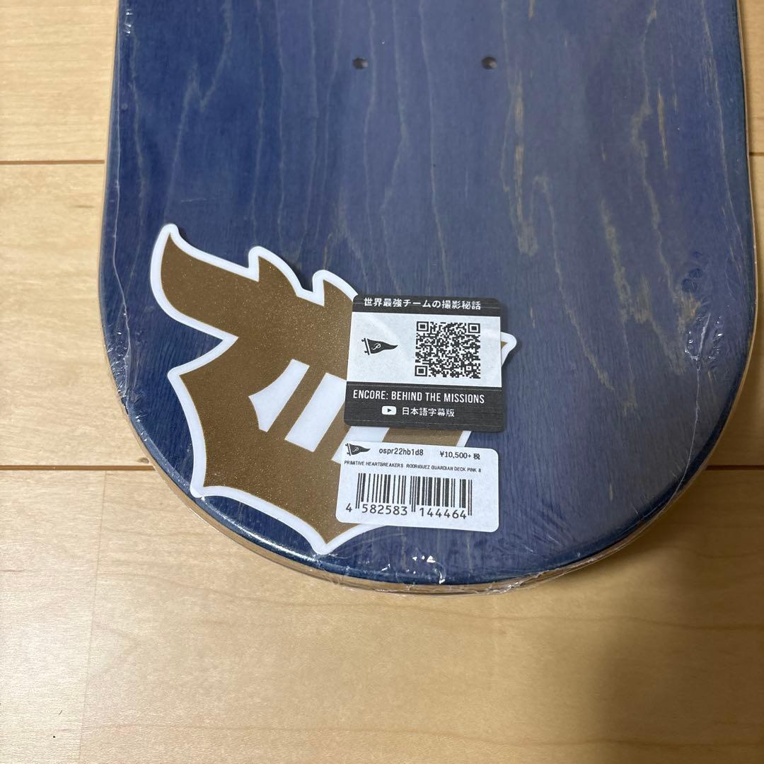 プリムティブデッキ　新品未使用