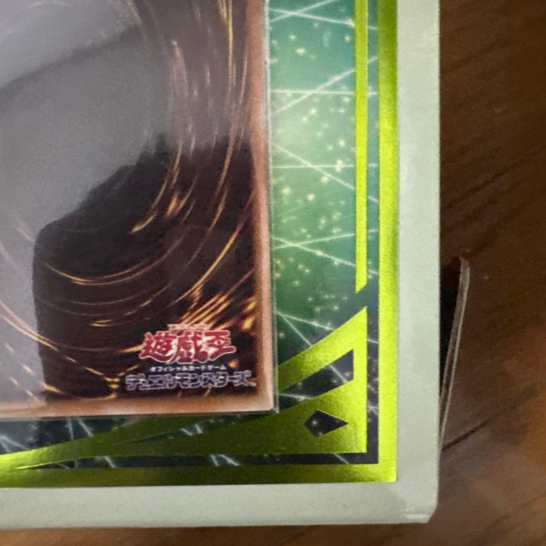 てんてる
